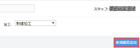 __6.png