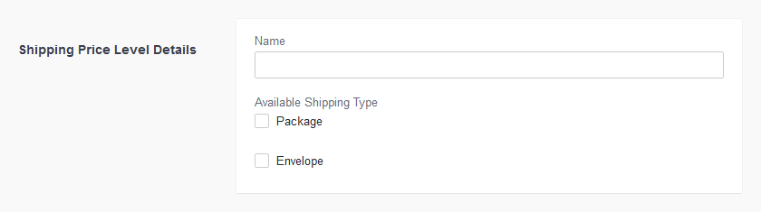 ShippingPriceLevelDetails.png