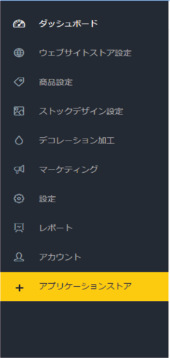 help-3.png