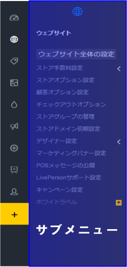 help-4.png