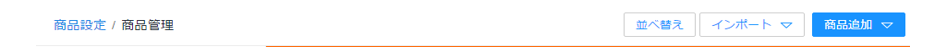 help-6.png