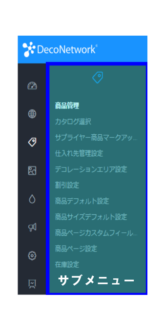 help-14.png