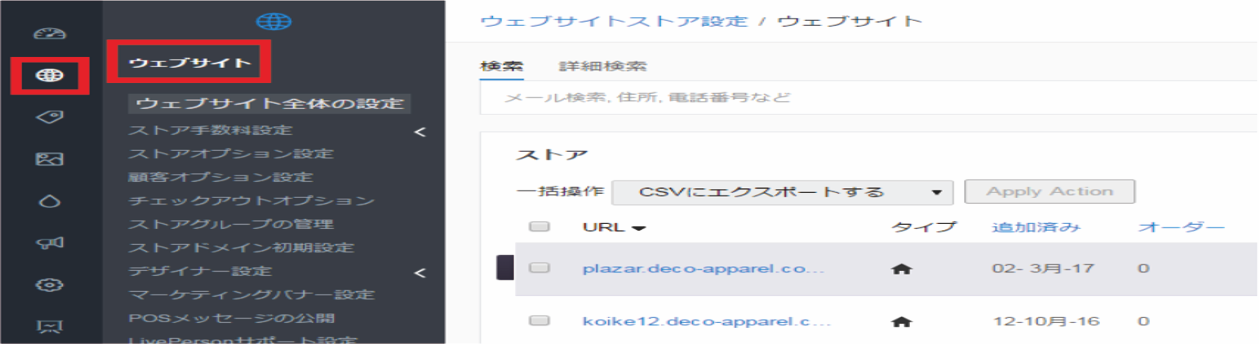 help-16.png