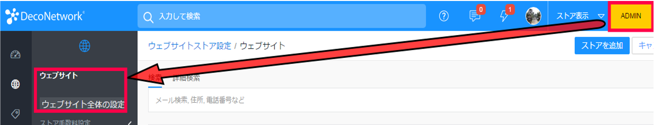 help-1.png