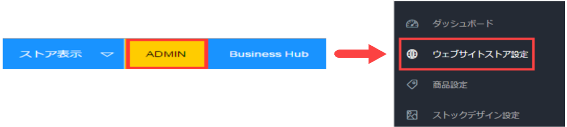 PayPal__1.png