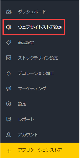 _________2.png