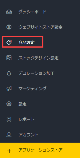 _____2.png