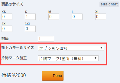 ____8.png