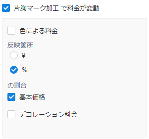 ____12.png