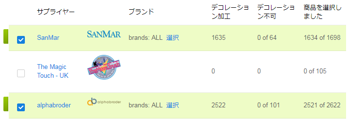 ____3.png