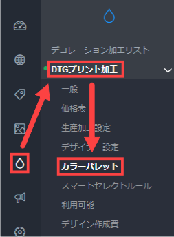 ____3.png