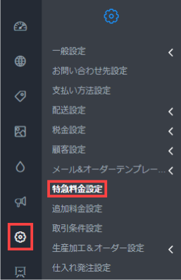 __2.png
