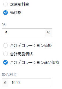 __6.png