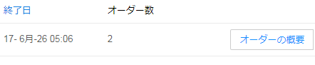 ____9.png