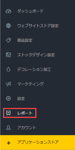 _2.png
