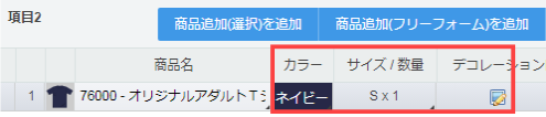 __6.png