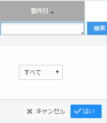 ___.png