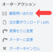 ____2.png
