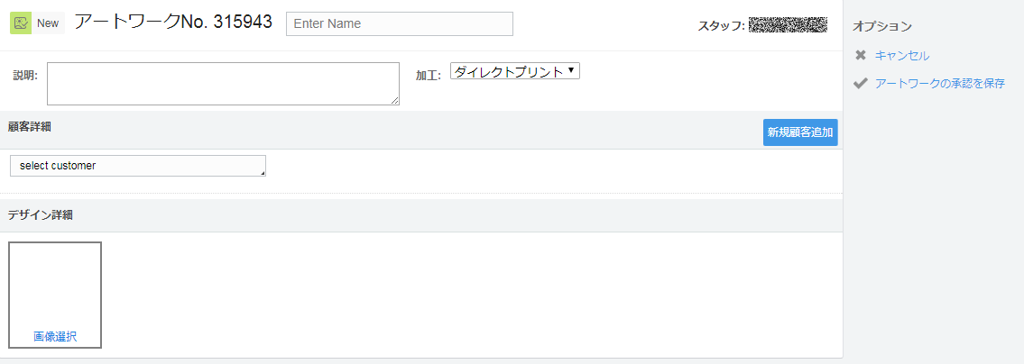 ____3.png