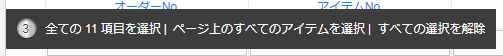 __8.png