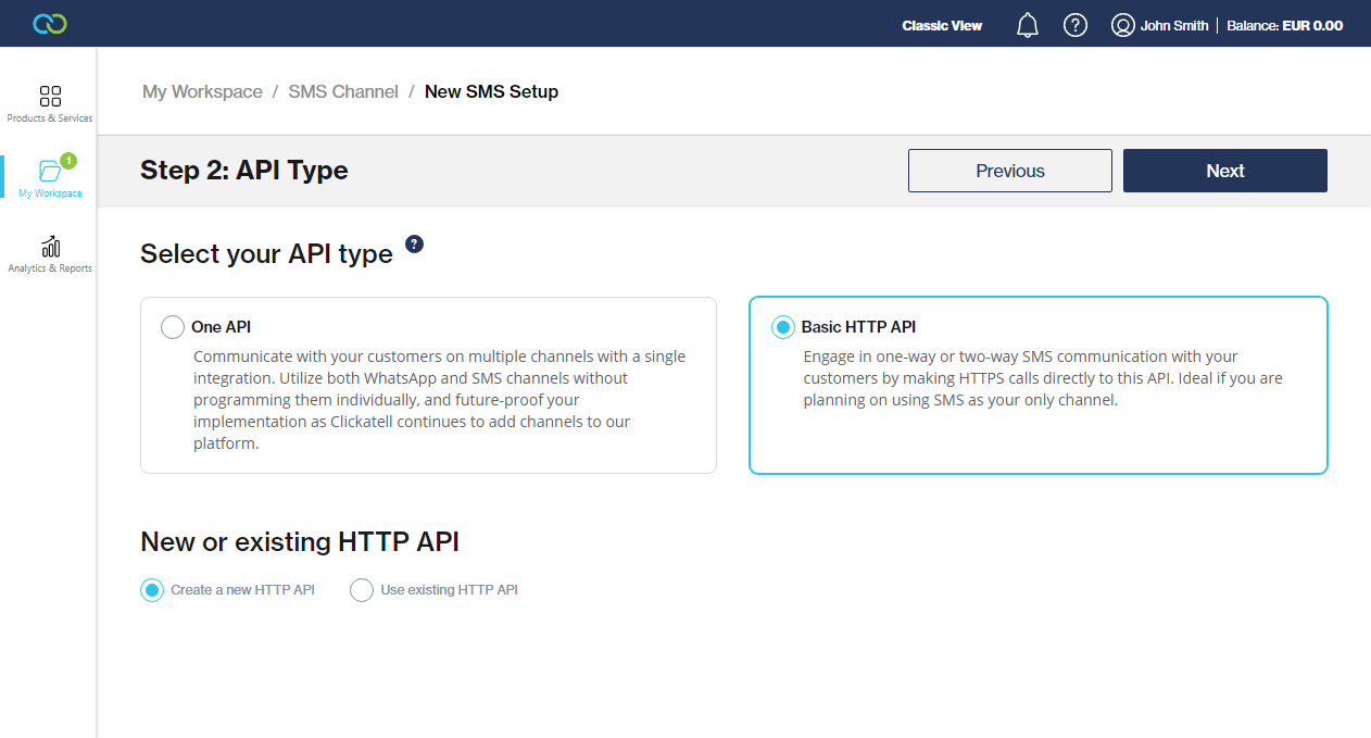API_Type.png