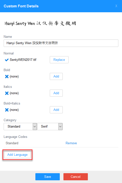 CustomFontDetails_AddLanguageCode_.png