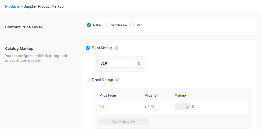 Supplier_Product_Markup_Page.png