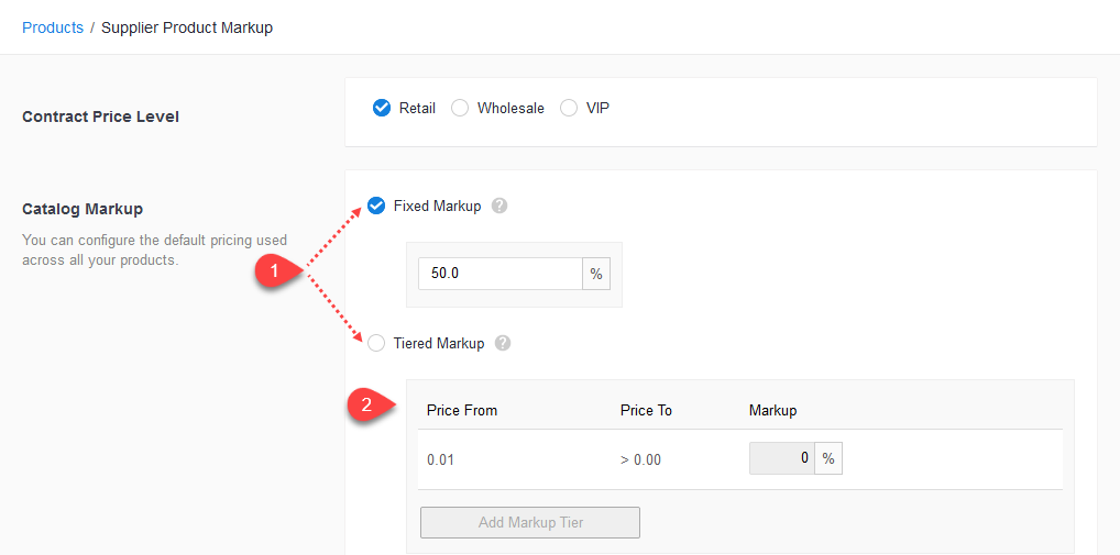 Supplier Product Markup Page.png