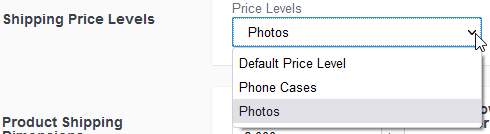 Shipping_Price_Levels_Setting.png