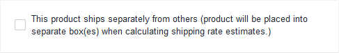 Ship_Separately_Setting.png